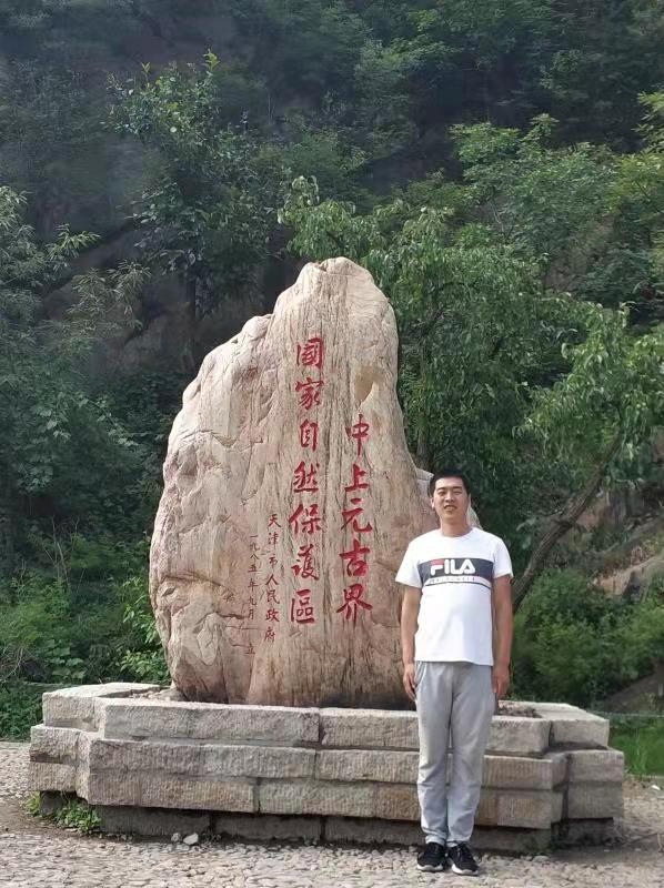 郭佳钺.jpg